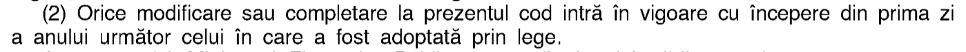 [2] Legea nr. 571/2003, art. 4 alin. (2). Monitorul Oficial nr. 927 din 23 decembrie 2003, pagina 2.
