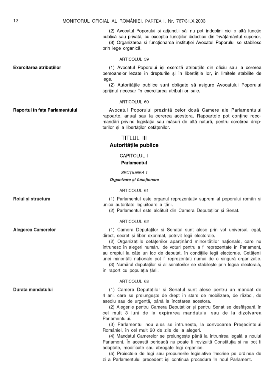 Pagina 12 din Monitorul Oficial nr. 767/2003