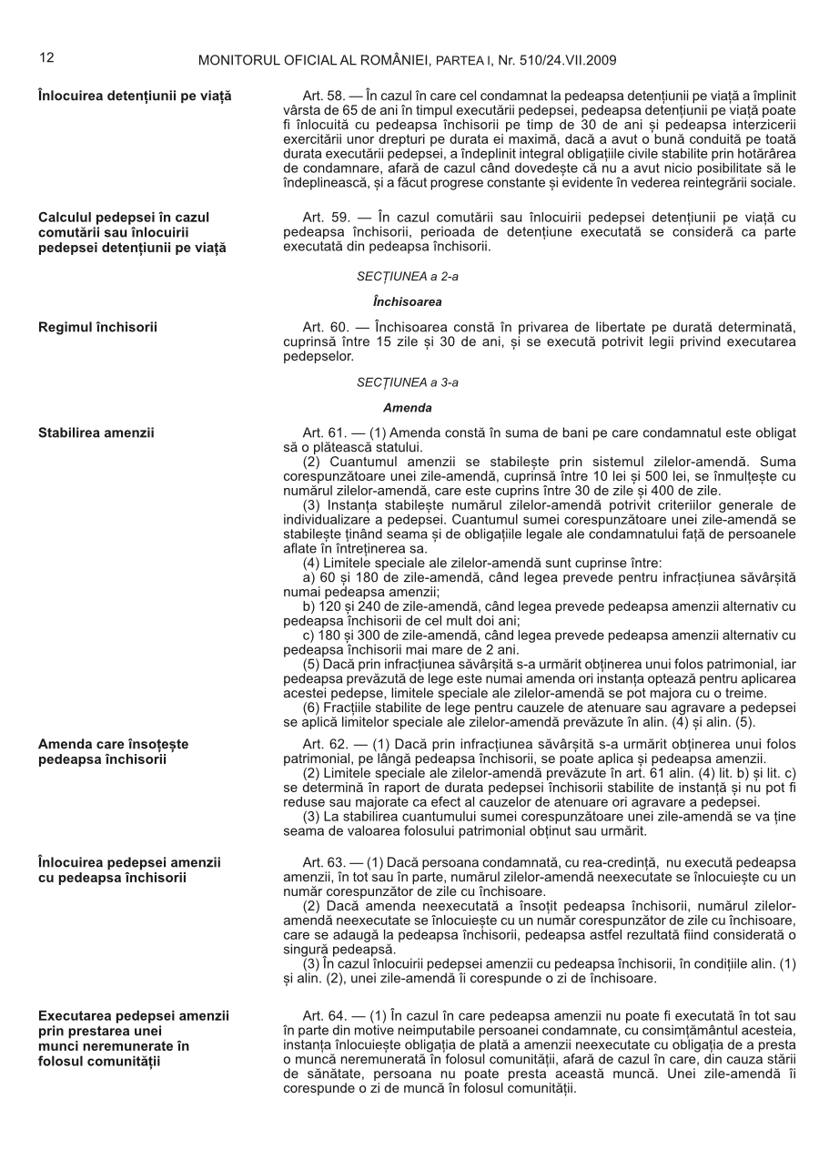 Pagina 12 din Monitorul Oficial nr. 510/2009
