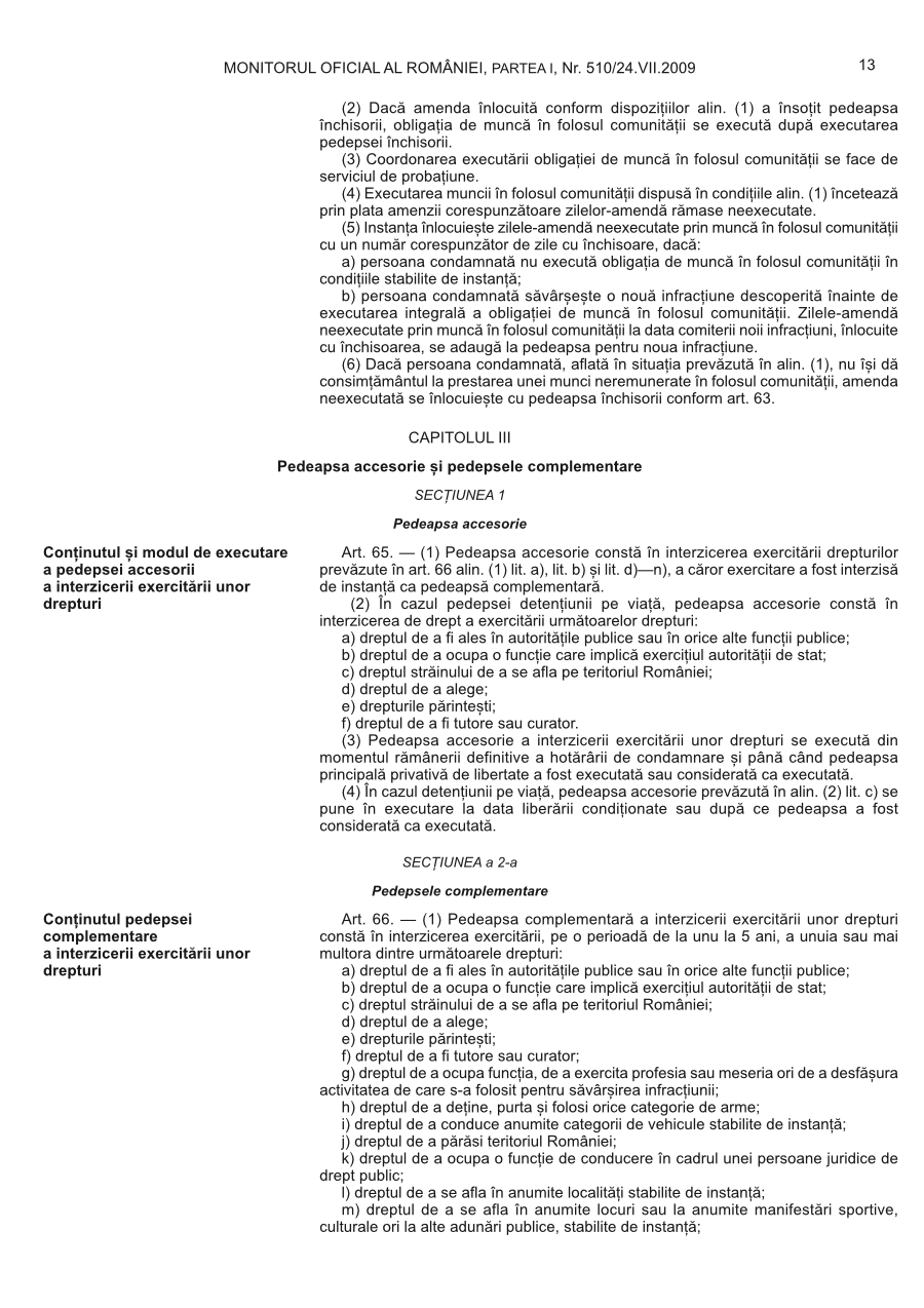 Pagina 13 din Monitorul Oficial nr. 510/2009