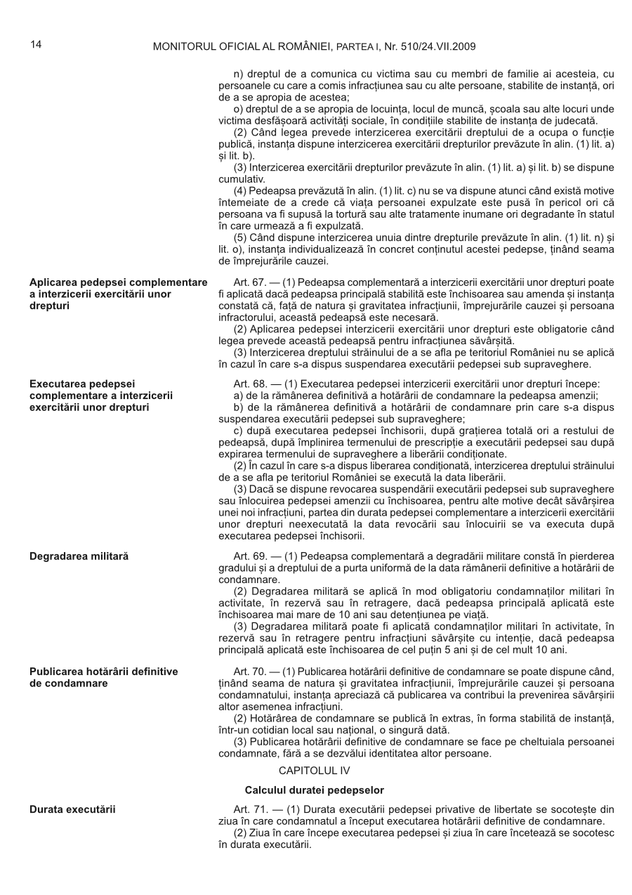 Pagina 14 din Monitorul Oficial nr. 510/2009