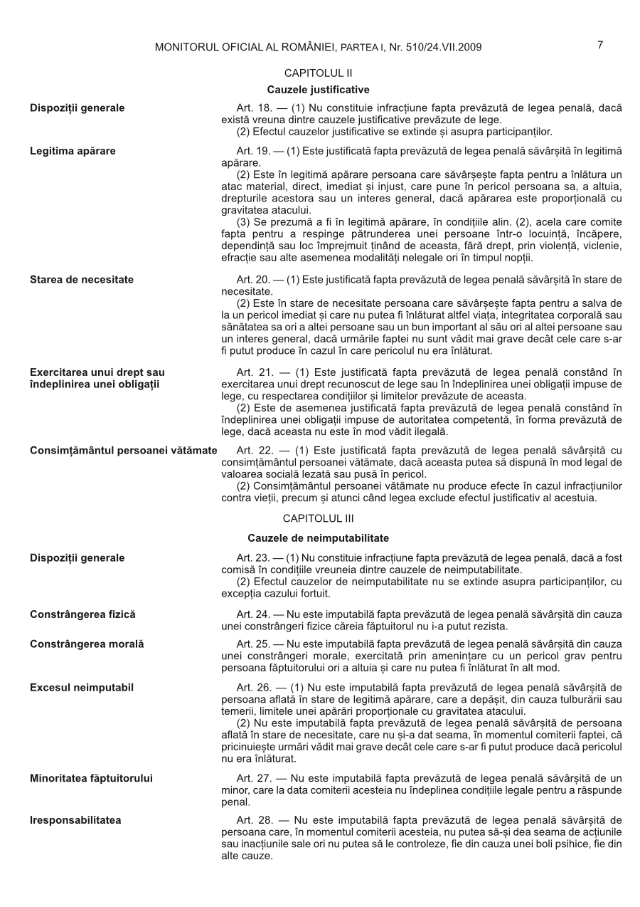 Pagina 7 din Monitorul Oficial nr. 510/2009