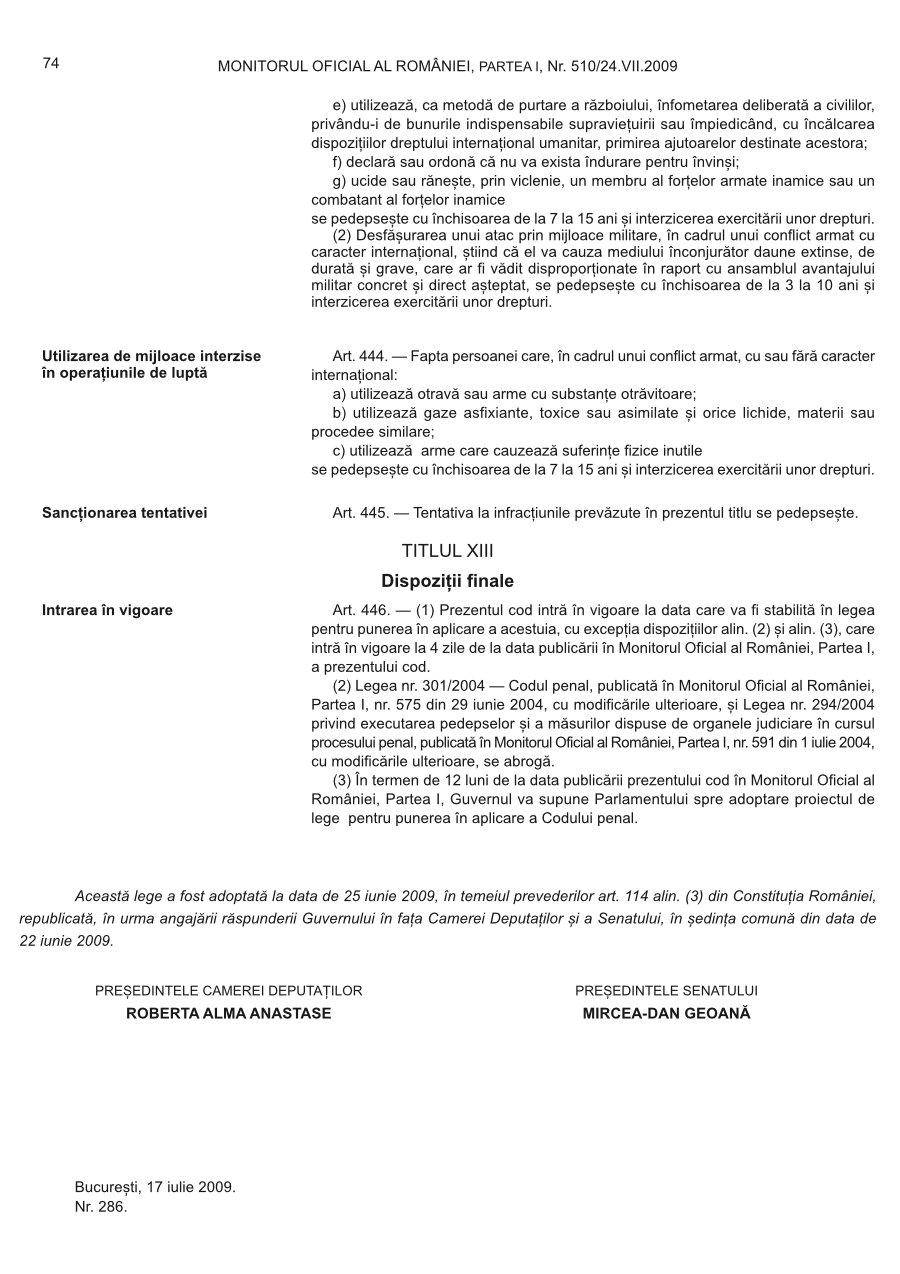 Pagina 74 din Monitorul Oficial nr. 510/2009