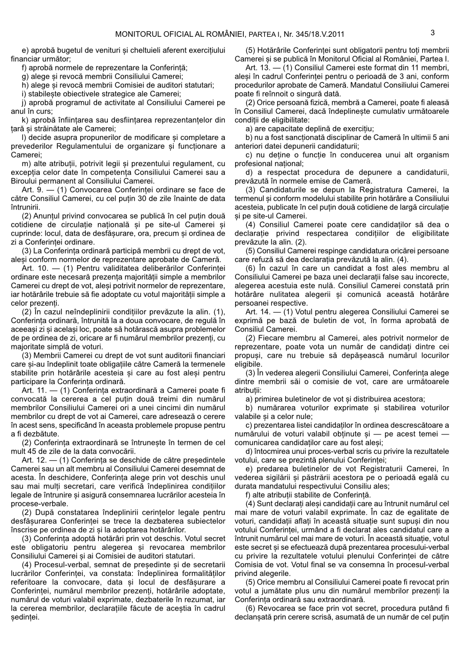 Pagina 3 din Monitorul Oficial nr. 345/2011