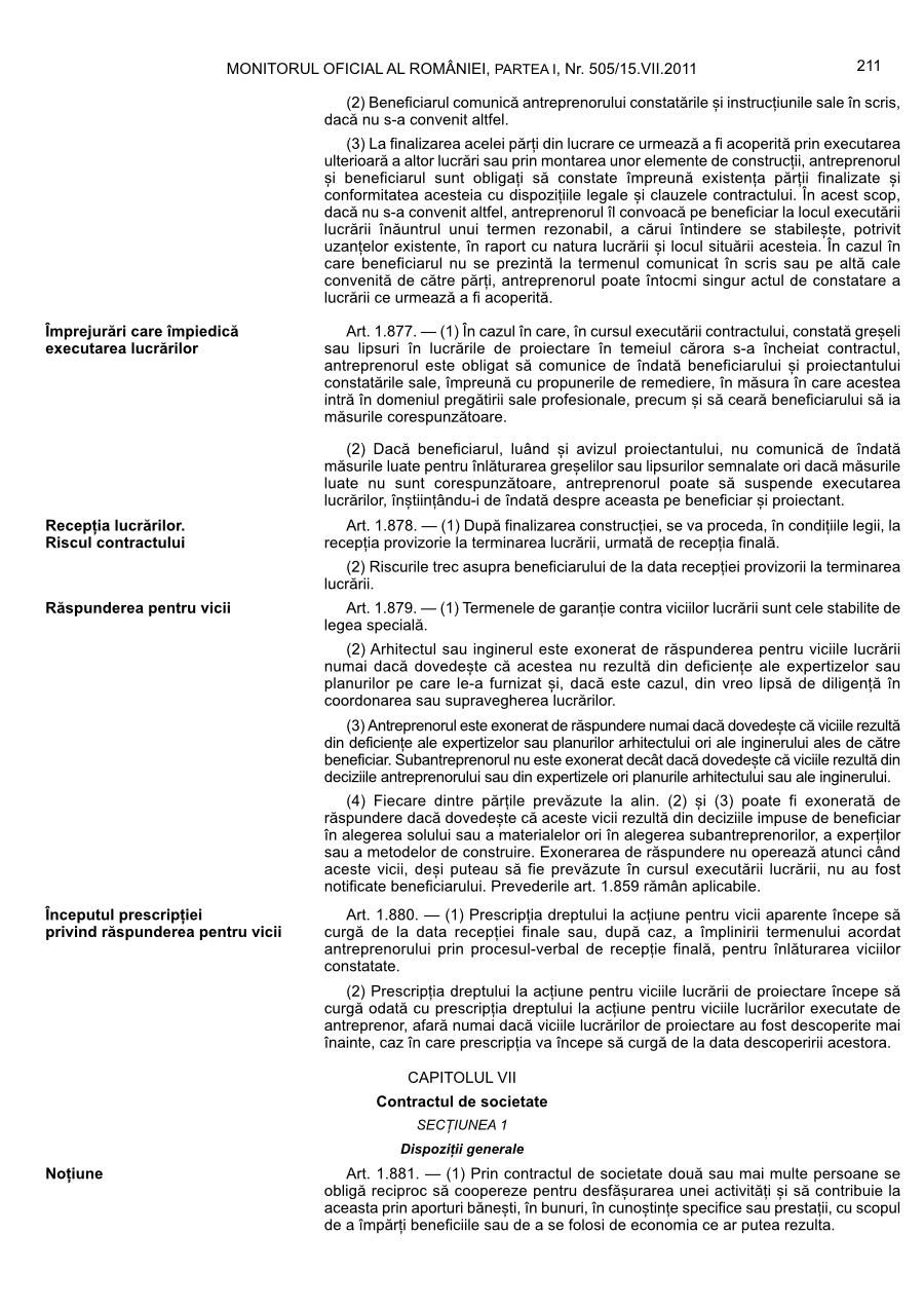 Pagina 211 din Monitorul Oficial nr. 505/2011