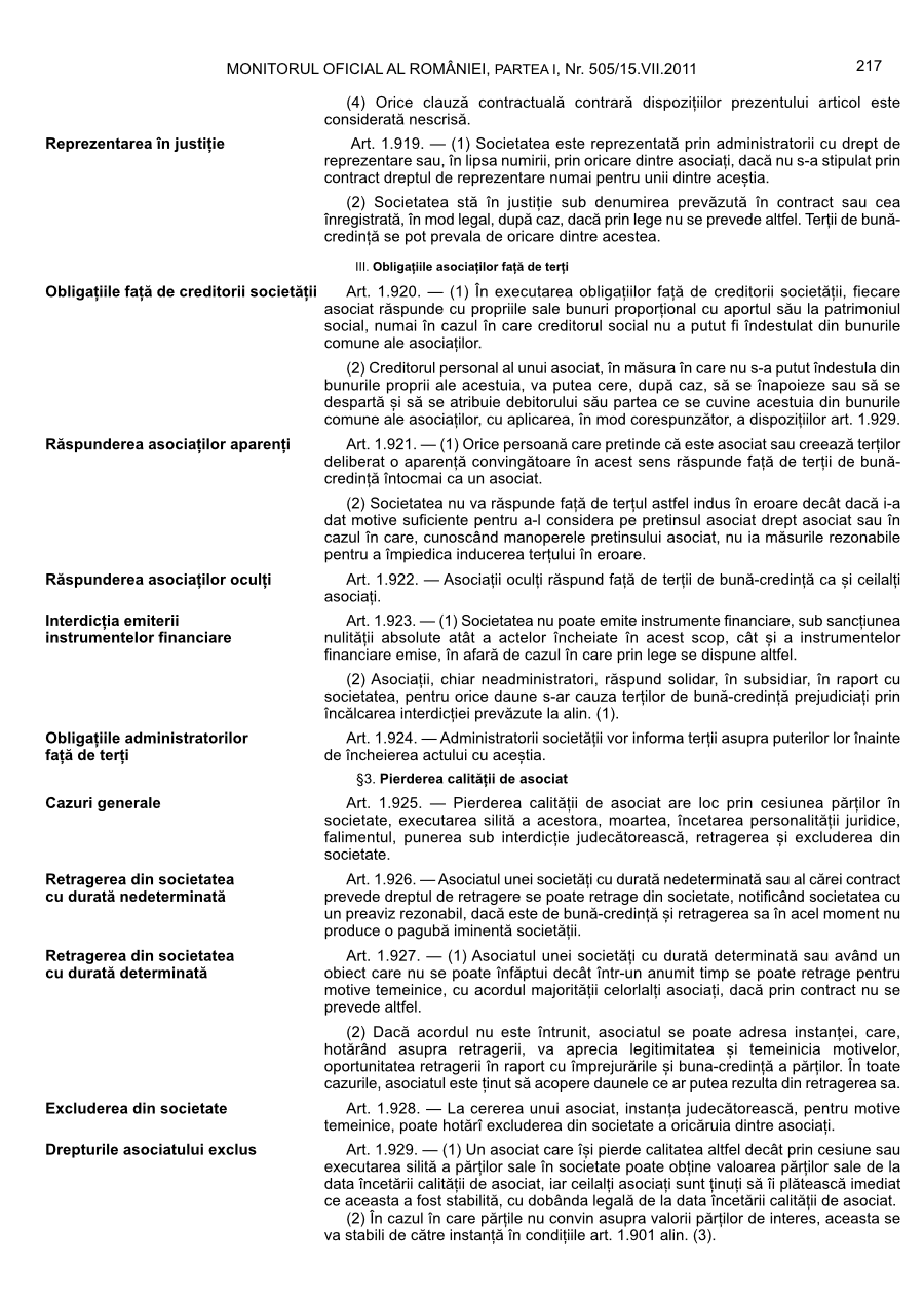 Pagina 217 din Monitorul Oficial nr. 505/2011