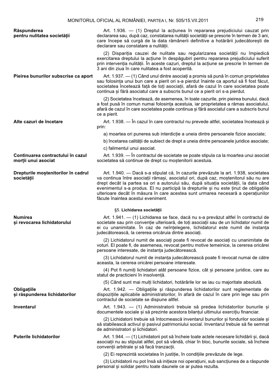Pagina 219 din Monitorul Oficial nr. 505/2011