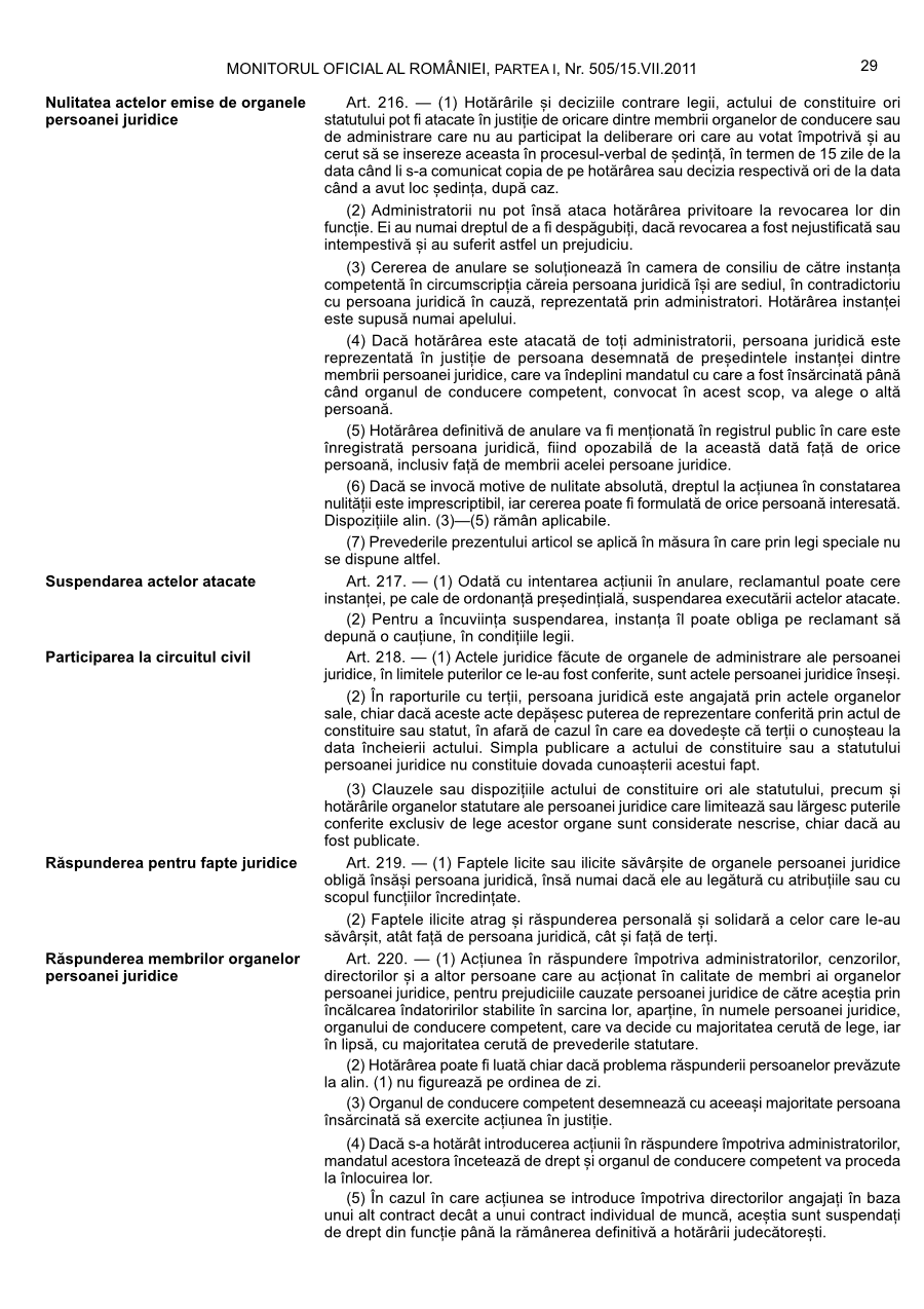 Pagina 29 din Monitorul Oficial nr. 505/2011
