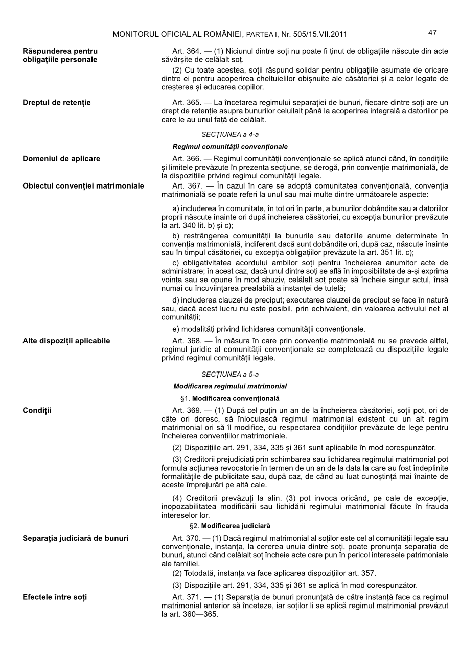 Pagina 47 din Monitorul Oficial nr. 505/2011