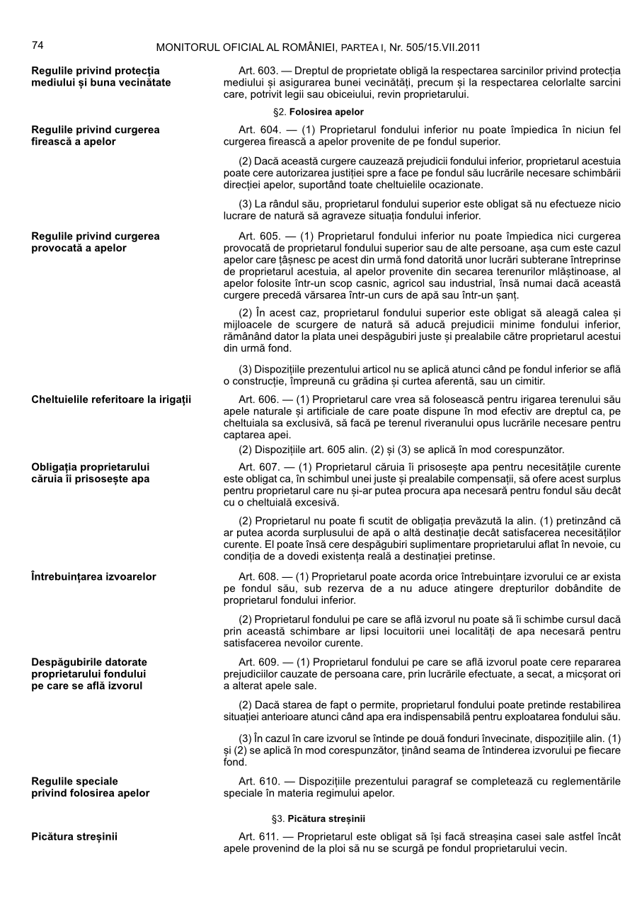 Pagina 74 din Monitorul Oficial nr. 505/2011